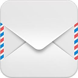 华为电子邮件app