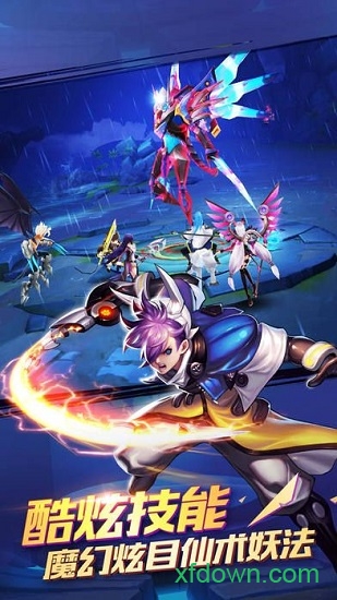 神将世界怀旧版