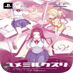 梦见之药中文版