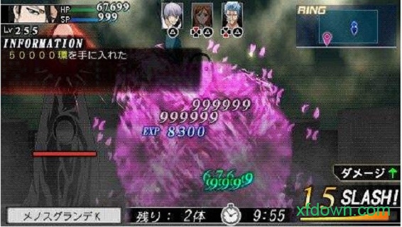 死神灵魂嘉年华2电脑版