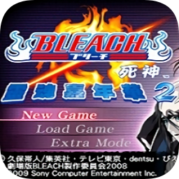 死神灵魂嘉年华2电脑版