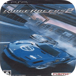 山脊赛车2中文版