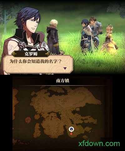 火焰纹章觉醒汉化版