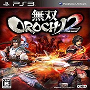 无双大蛇2终极版pc