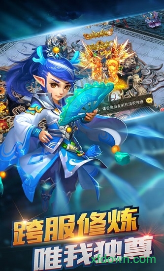 傲剑狂刀街机版