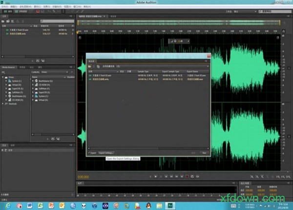 adobe audition cs6破解版
