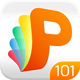 101教育ppt课件app