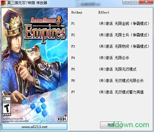 真三国无双7帝国修改器