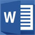 microsoft word2018官方
