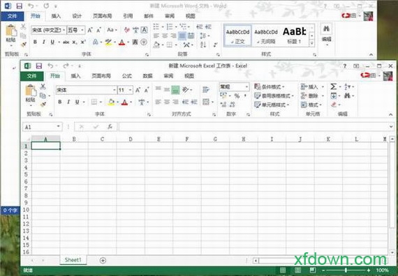 word2012免费