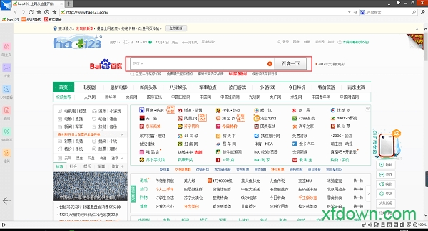 闪游浏览器免费