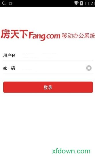 房天下oa工作台apk