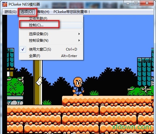 三目童子无敌版免费