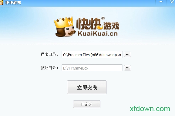 快快游戏官方