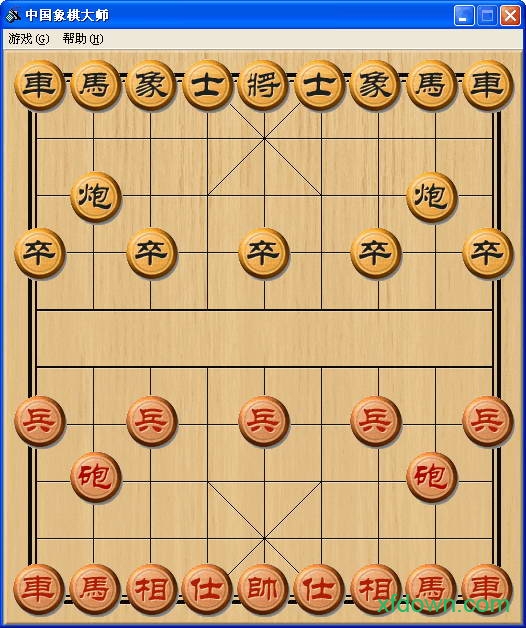 中国象棋大师pc版游戏