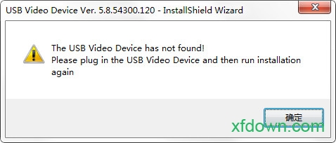 百脑通摄像头驱动官方