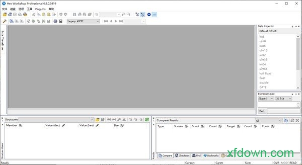 hex workshop中文版