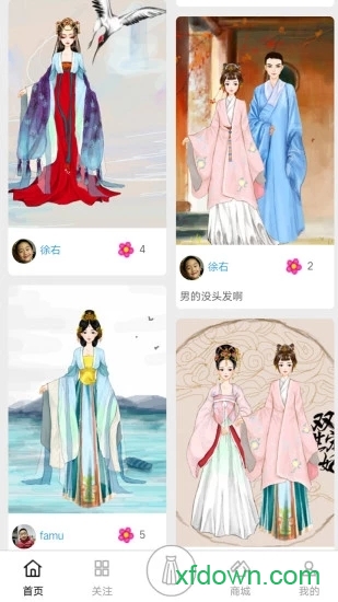 彩虹堂古装免费