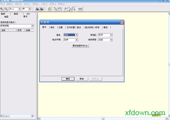 mapsource免费