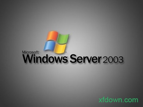 win2003系统正式版
