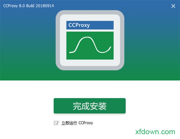ccproxy破解版