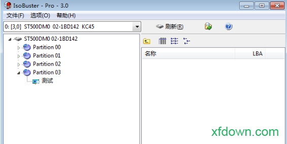 isobuster破解版