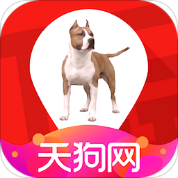 天狗网app