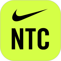 nike training club app