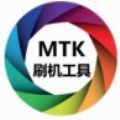 mtk刷机工具官方