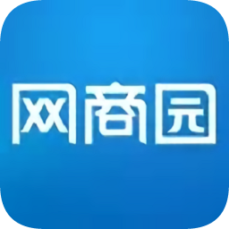 网商园app