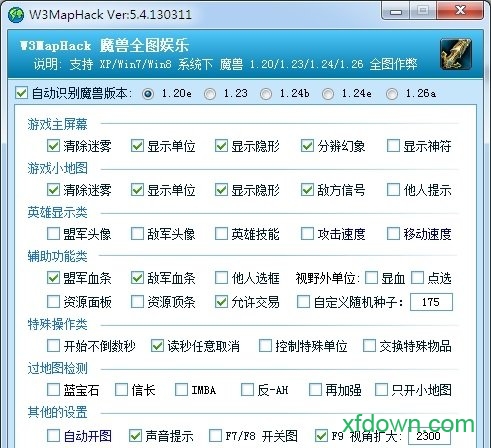 w3maphack最新版