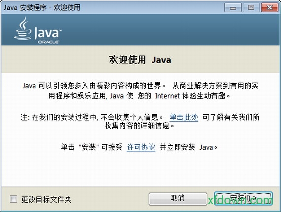 java7