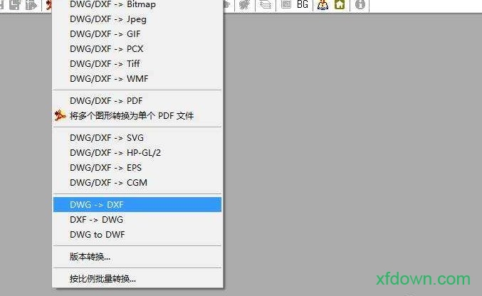 acme cad converter破解版
