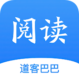 道客巴巴电脑版