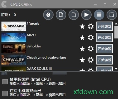 cpucores中文版