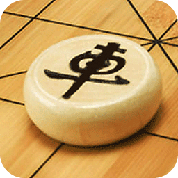 中国象棋2.0游戏