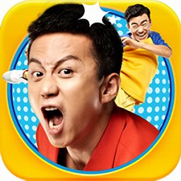 奔跑吧兄弟4手游