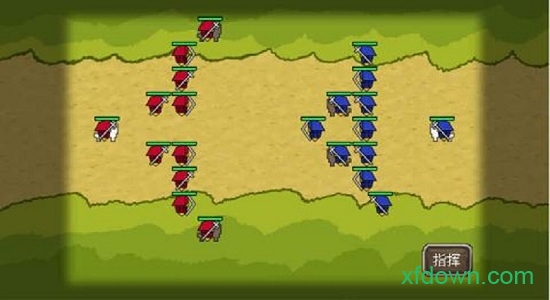 三国时代单机版无敌版