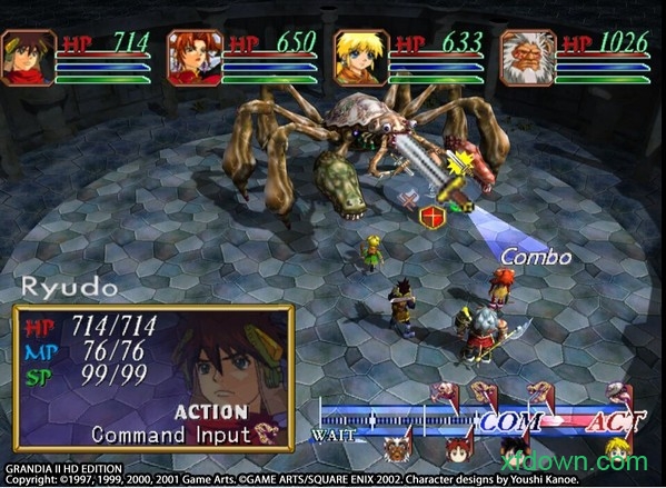 格兰蒂亚2周年版