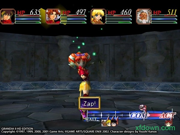 格兰蒂亚2周年版