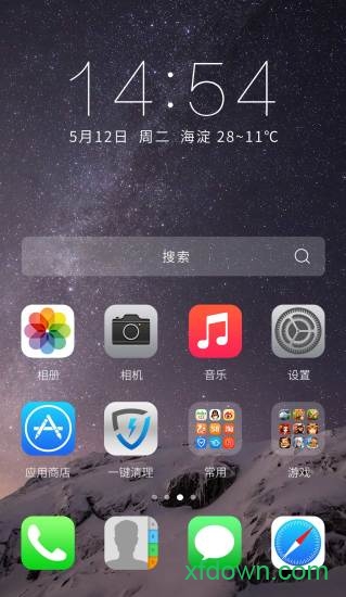 ios10桌面app