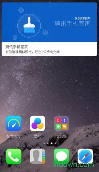 ios10桌面app