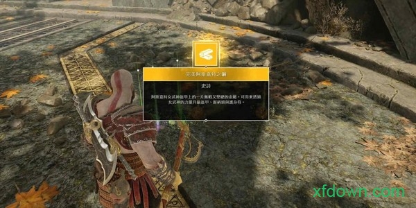 战神4破解版