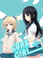 cure girl 游戏
