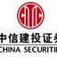 中信建投大智慧pc版