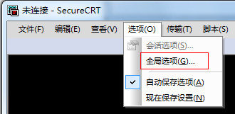 securecrt绿色版官方