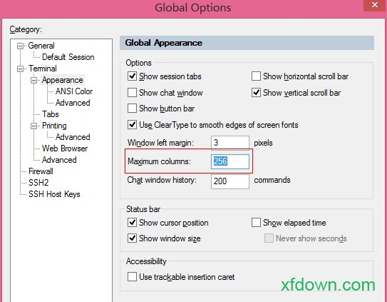 securecrt绿色版官方