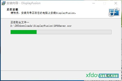 displayfusion破解版