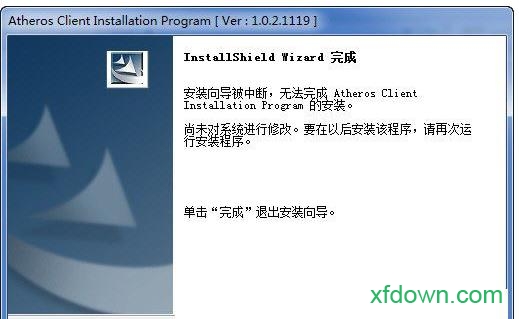 三星r440无线网卡驱动
