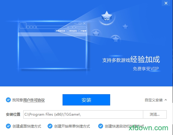 糖果游戏浏览器免费